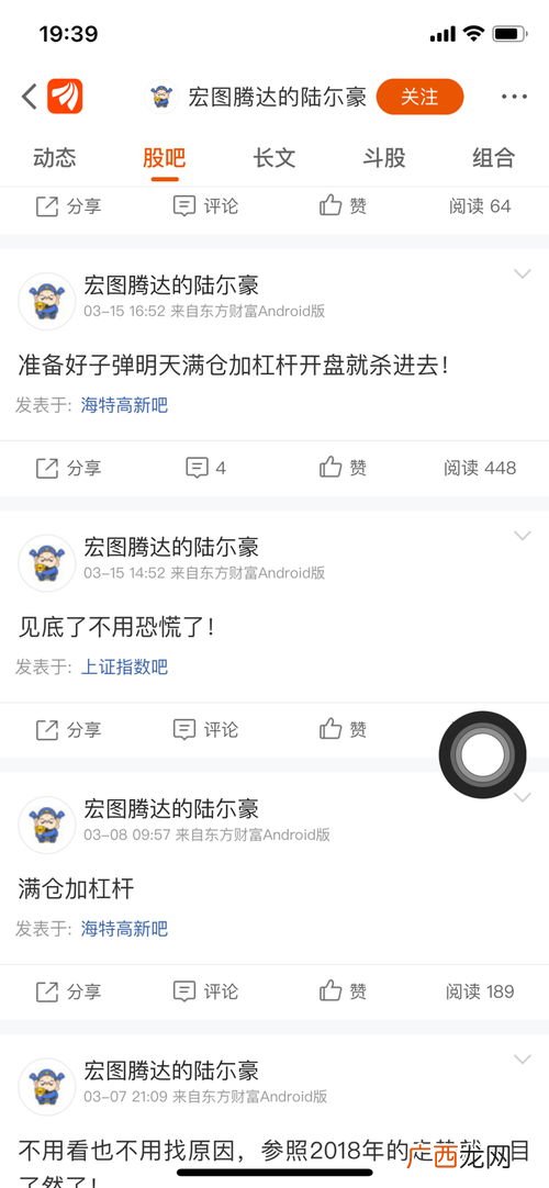 sz是什么意思,车牌号sz开头什么意思？