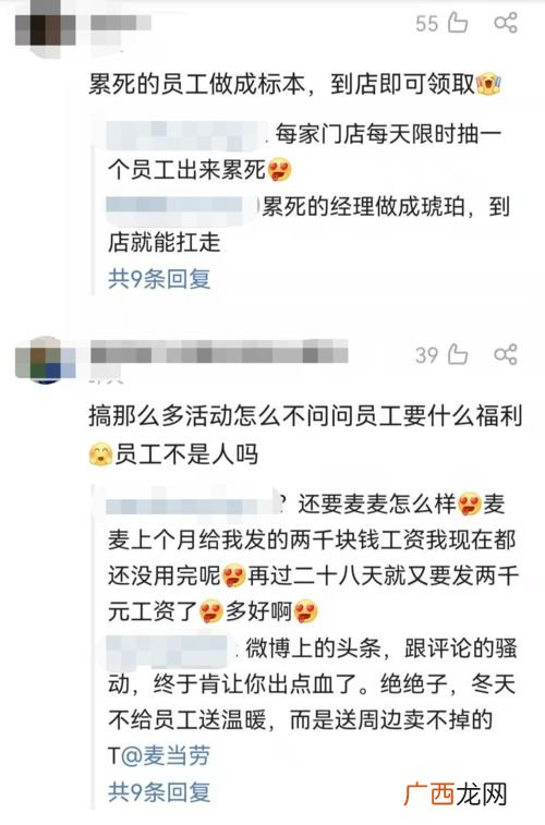 several是什么意思,several等于什么短语？