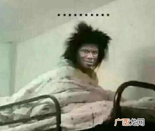 emm表情是什么意思,emm这是啥子表情？