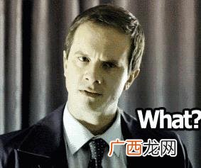 谣言 换蛋期是什么意思什么梗?男孩子换蛋蛋期是真的假的