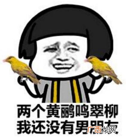 女生常见反话套路 女人常说的反话 女生说话隐藏的真实意思