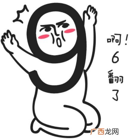 女生常见反话套路 女人常说的反话 女生说话隐藏的真实意思
