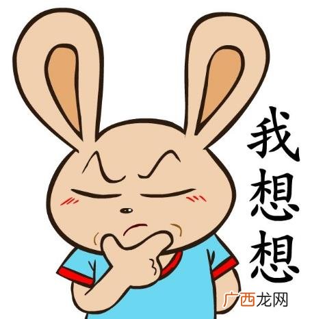 女生常见反话套路 女人常说的反话 女生说话隐藏的真实意思