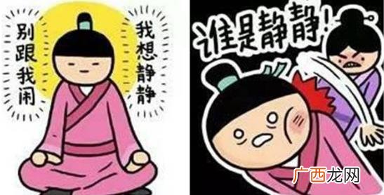 我想静静的梗是什么意思?别找我,我想静静,也别问我静静是谁