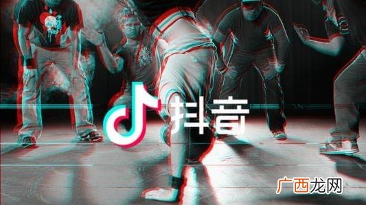 抖音三百元套路是什么梗 抖音300块套路怎么玩 300元套路视频分享