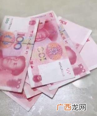 抖音三百元套路是什么梗 抖音300块套路怎么玩 300元套路视频分享