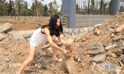 醒工砖是什么意思什么梗 醒醒 工头喊你起来搬砖