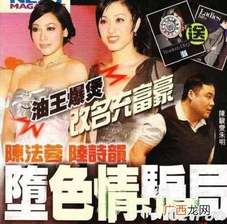 金龟婿是什么意思?金龟婿的标准?女人嫁个金龟婿一定好吗