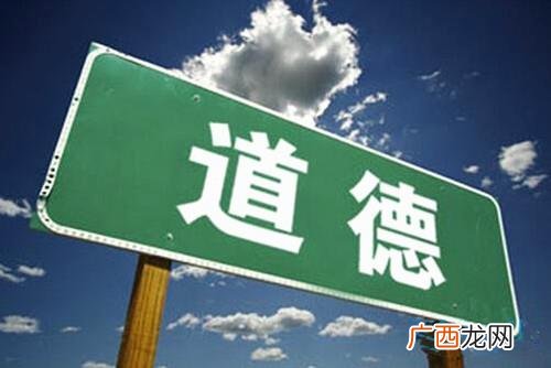 圣母婊是什么意思什么梗 圣母和圣母婊区别 圣母婊经典语录专用台词