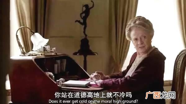 圣母婊是什么意思什么梗 圣母和圣母婊区别 圣母婊经典语录专用台词