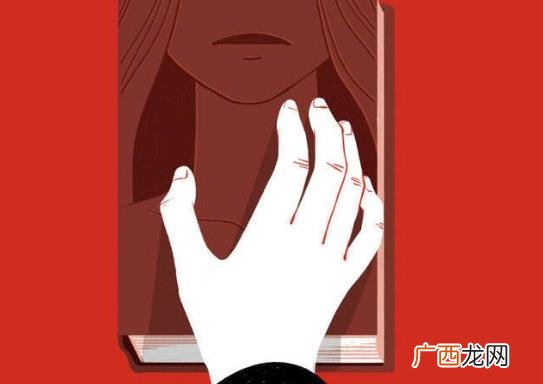 pua男是什么意思什么梗？骗财骗色pua男5大特征十大套路手段介绍