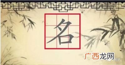 子墨作为名字的寓意,徐子墨和徐子沫那个名字含义好？