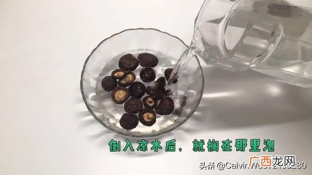 新鲜香菇怎么洗才干净,怎么泡发香菇更干净?