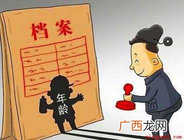 共青团入团准确时间查询有以下方法 入团时间怎么查询