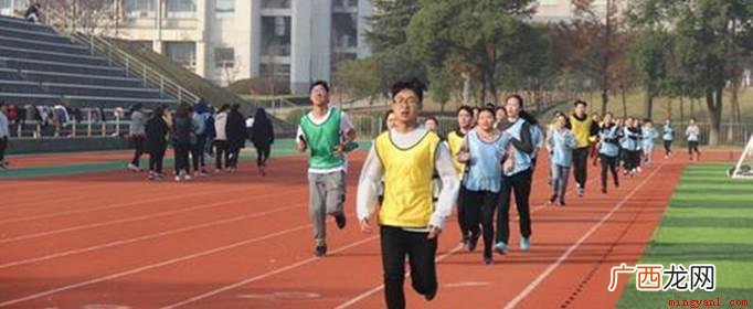 大学生体能测试不及格也没有啥大的影响 大学体测不及格会怎样