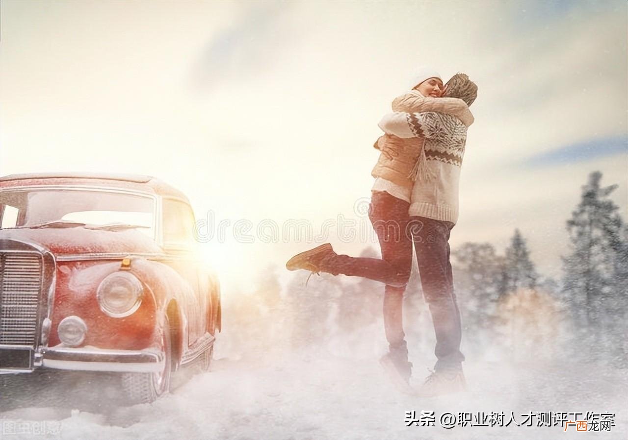 数字心理测试：下一任伴侣，会深陷于你的什么特质？