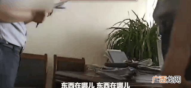 反击职场冷暴力上司窍门 对付职场冷暴力最毒的绝招