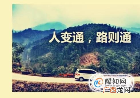 如何激发孩子的学习兴趣和潜能？