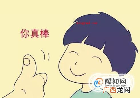 如何激发孩子的学习兴趣和潜能？