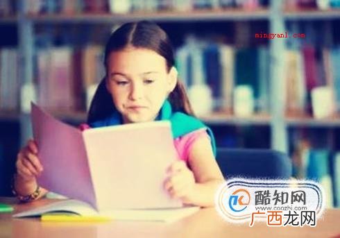 如何激发孩子的学习兴趣和潜能？