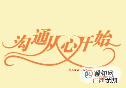 如何激发孩子的学习兴趣和潜能？