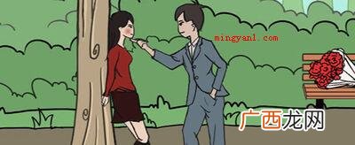 逗女生开心的幽默套路有哪些？
