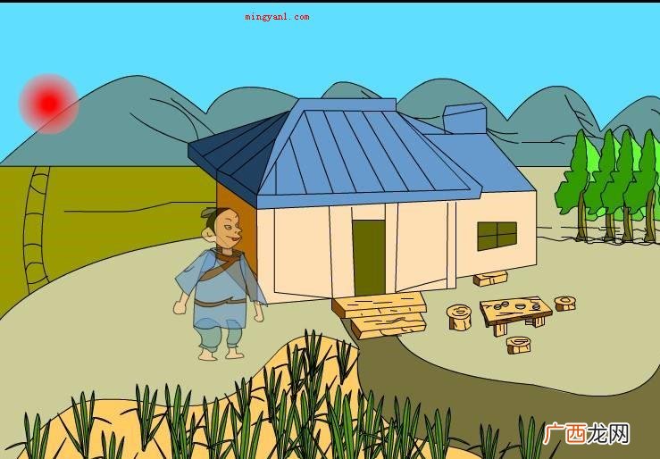 爱屋及乌什么意思