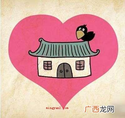 爱屋及乌什么意思