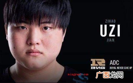 乌兹永远的神是什么梗？