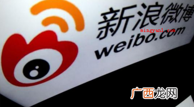 超话是什么意思啊