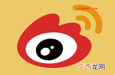 超话是什么意思啊