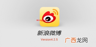 超话是什么意思啊