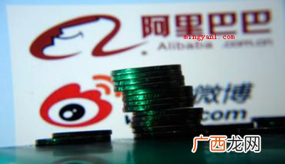 超话是什么意思啊