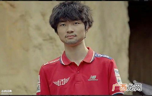 faker什么意思,faker游戏昵称?