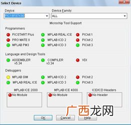 pic是什么意思,pics什么意思？