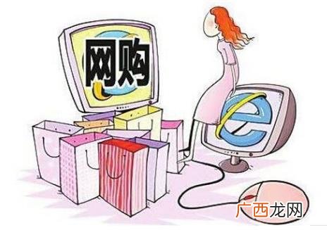 网络语拔草是什么意思?微博上长草种草拔草是什么梗 种草族心理