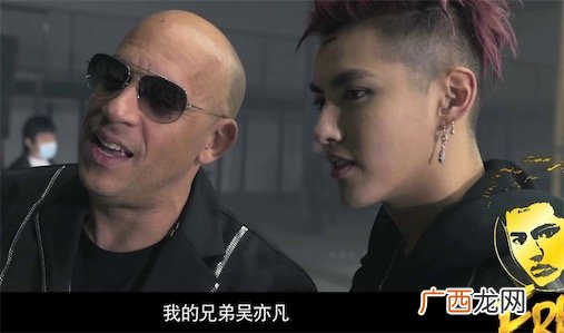 加拿大电鳗是什么意思什么梗 加拿大电鳗梗说的是谁