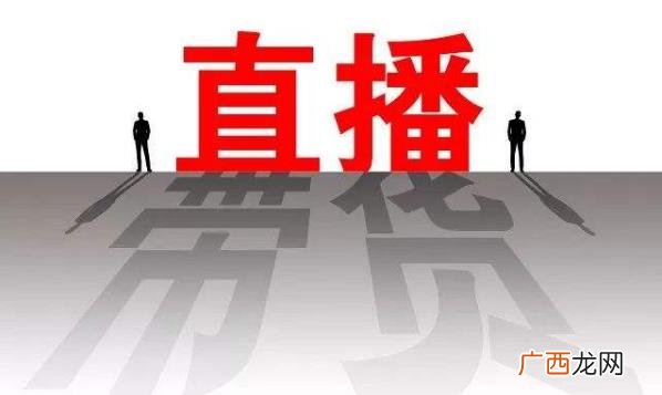 2019年互联网八大热门网络流行语，最热门话题事件盘点