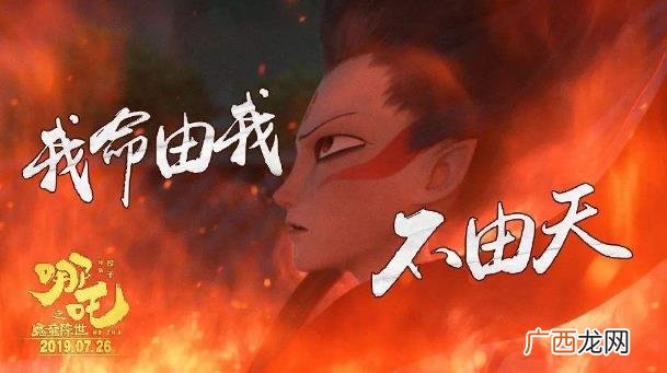 2019年互联网八大热门网络流行语，最热门话题事件盘点