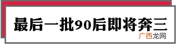2019年互联网八大热门网络流行语，最热门话题事件盘点