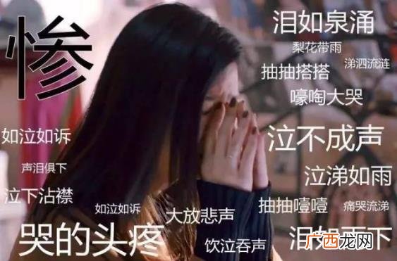 戏精 奥斯卡欠你一座小金人是什么意思 奥斯卡表情包