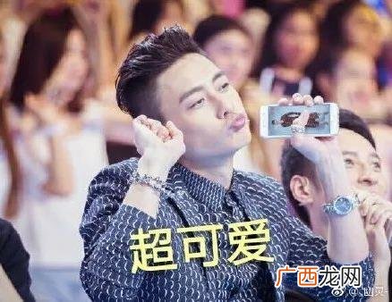 戏精 奥斯卡欠你一座小金人是什么意思 奥斯卡表情包