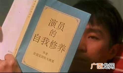 戏精 奥斯卡欠你一座小金人是什么意思 奥斯卡表情包