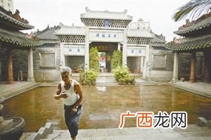 曾氏发源地,邱氏起源地及来源？
