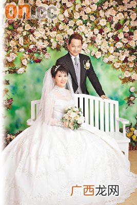 结婚二十年是什么婚,结婚二十年的婚姻叫什么婚？