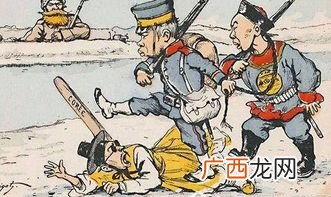 帝国主义是什么意思,帝国主义和资本主义分别是什么时候出现的？