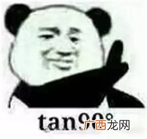 实在是什么意思,实在的意思和用法和造句？