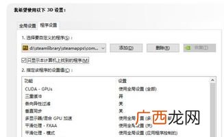 掉帧是什么意思,手机掉帧是什么原因？