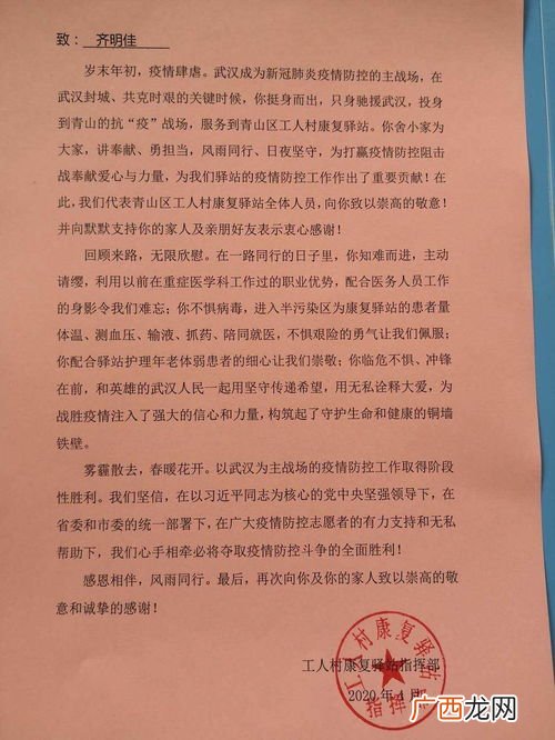 和光同尘,与时舒卷什么意思,‘和光同尘，与时舒卷’是什么意思？