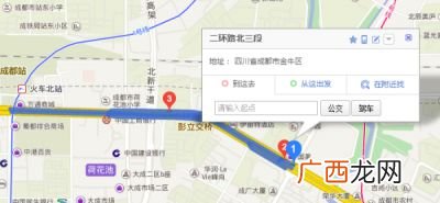 北三环属于哪个区,郑州北三环限行吗？